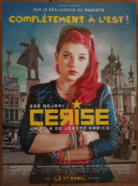 CERISE