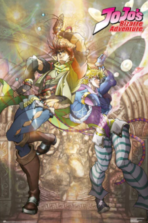 Jojo's Bizarre Adventure