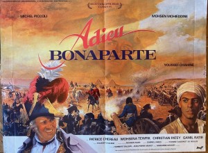 Affiche cinéma originale du film Adieu Bonaparte (1985), réalisé par Youssef Chahine, drame historique. Original movie poster for Adieu Bonaparte (1985), directed by Youssef Chahine, historical drama.